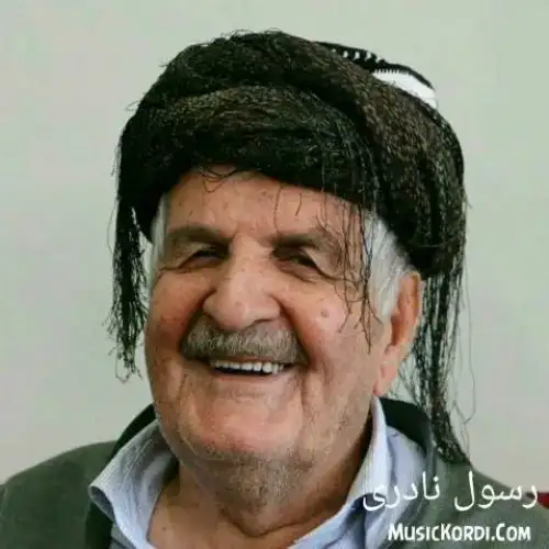 به‌زمه